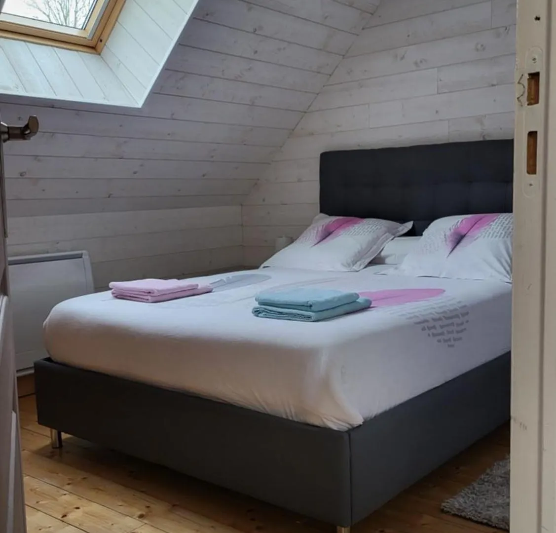Bed and Breakfast Les Roses Des Bois à Murat-le-Quaire 0*,  France
